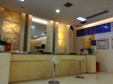 西昌尚雅商务酒店