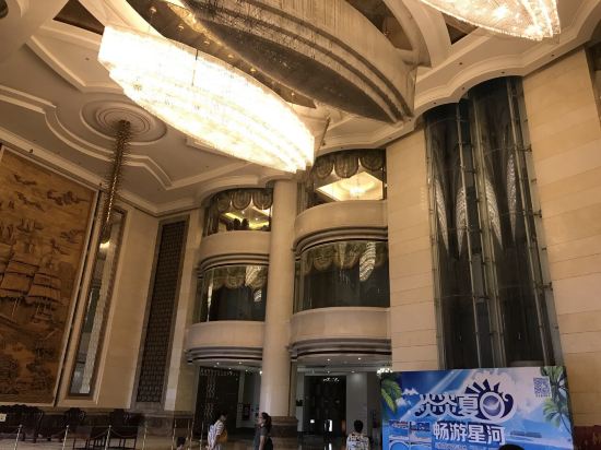 化州星河国际假日酒店