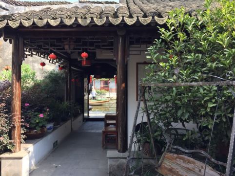 周庄隐江南徐家民宿点评