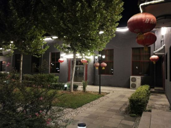 易县清西陵行宫宾馆