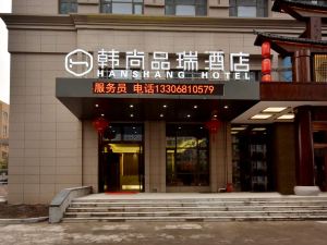杭州有名饭店排行榜 2h0210000000p4xw01371_R_300_225.jpg