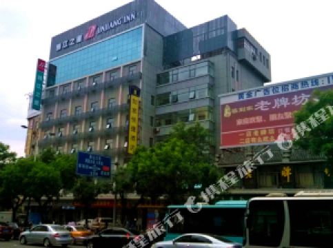 泰安酒店排名_泰安万达嘉华酒店(3)