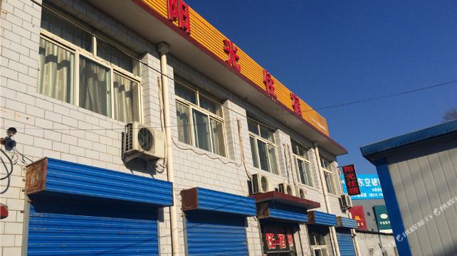 阳光住宿(太原武宿村店)