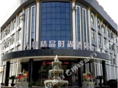 郑州五星级酒店排名_郑州五星级酒店图片(2)