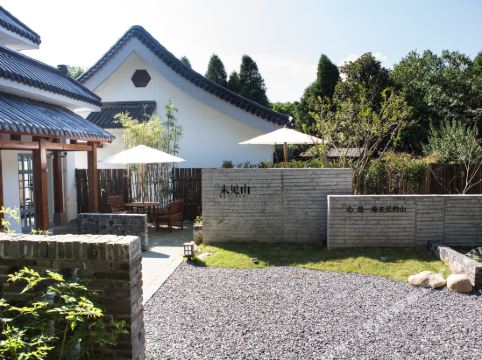 南京未见山紫金山人文行旅