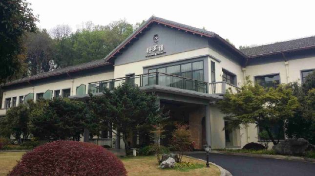 免费升级到将军楼的行……,浙江宾馆【携程酒店】