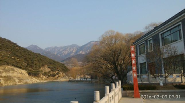 泰安丽景樱桃园山庄度假酒店