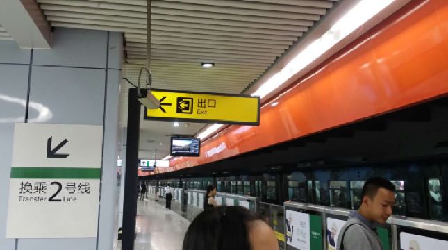 莫泰168(重庆上清寺牛角沱轻轨站店)