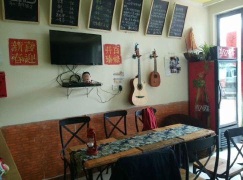 舟山东海青年旅舍