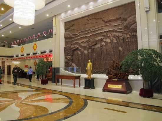 延安隆华花园酒店