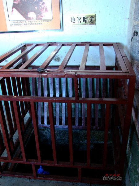 寻访嘎洒--云南哀牢山之旅