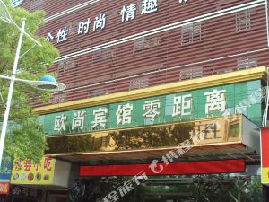 龙游排名_龙游天下(3)
