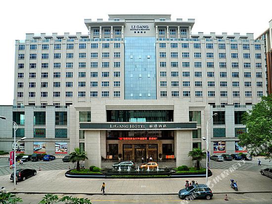 梧州丽港酒店