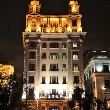 外滩17号,上海第一幢高层建筑.