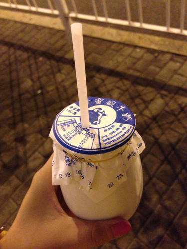 十一,北京的老友聚会